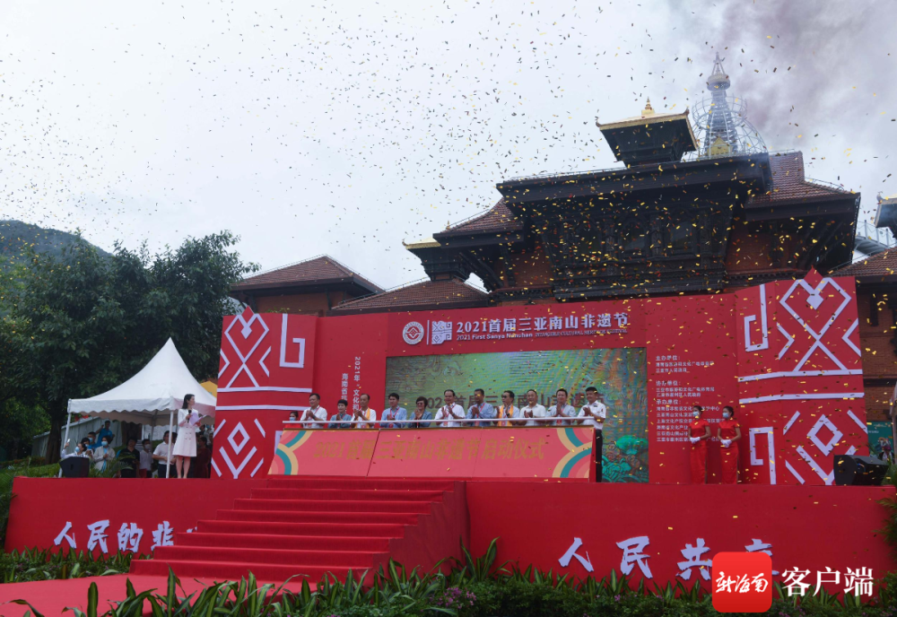  哈兰德英超首次助攻创历史  